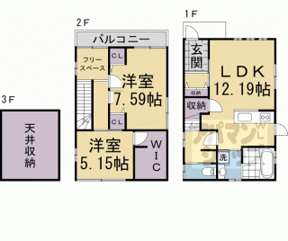 【京都市上京区西町住宅】