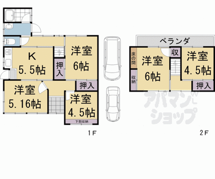 【木幡南端貸家】間取