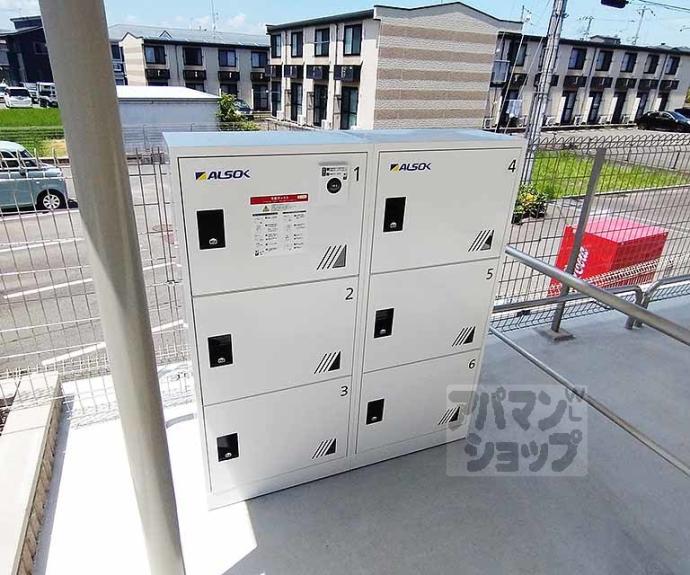 【ベルカレントⅡ】間取