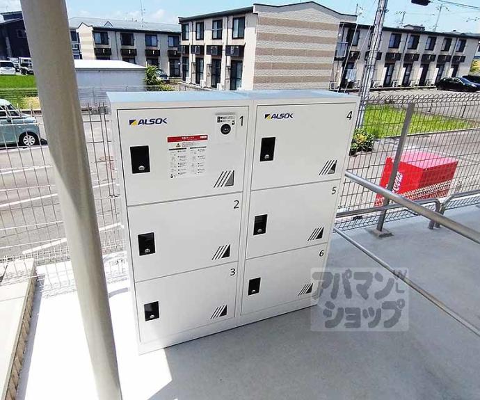 【ベルカレントⅠ】間取