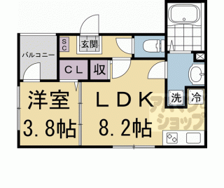 【ハーモニーテラス深草仙石屋敷町　Ⅱ】