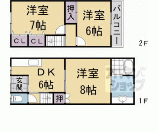 【横大路下三栖山殿１５－４０貸家】