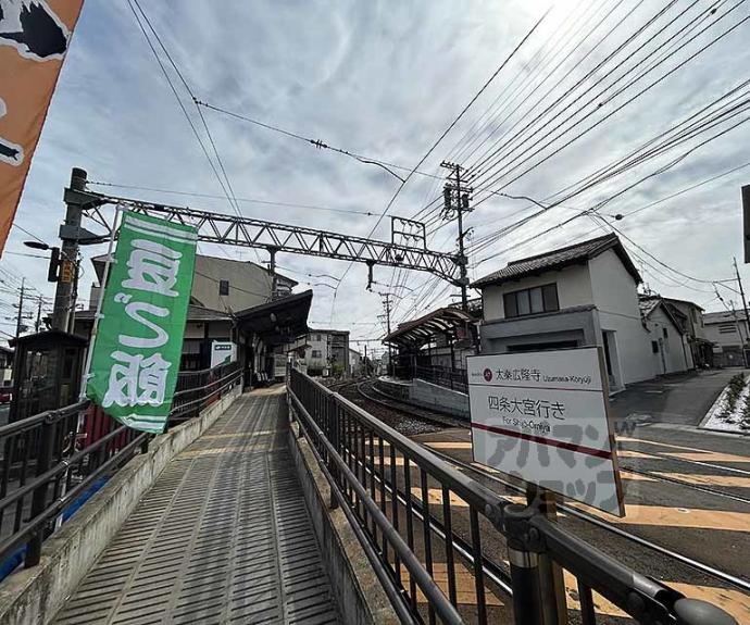 【ＣＡＳＡ太秦広隆寺】間取