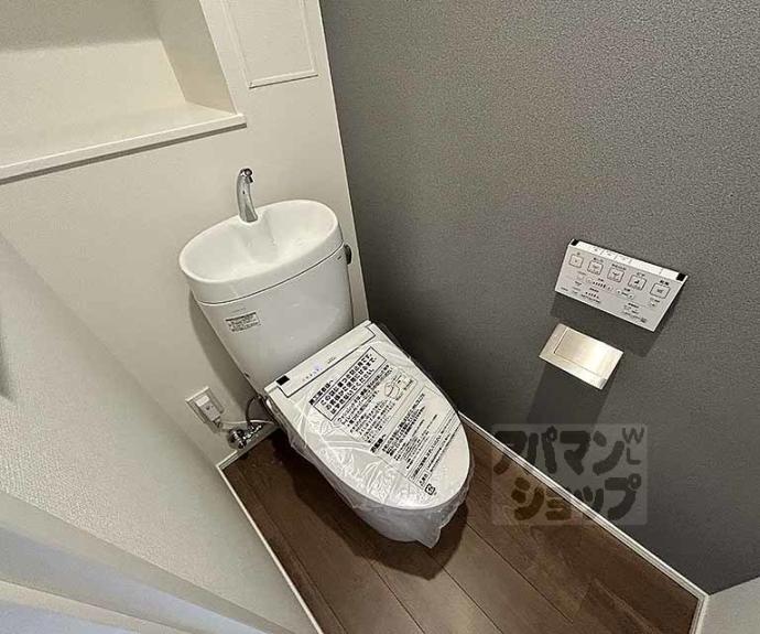 【CASA太秦広隆寺】間取