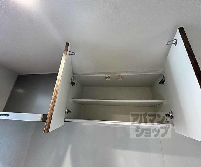 【CASA太秦広隆寺】間取