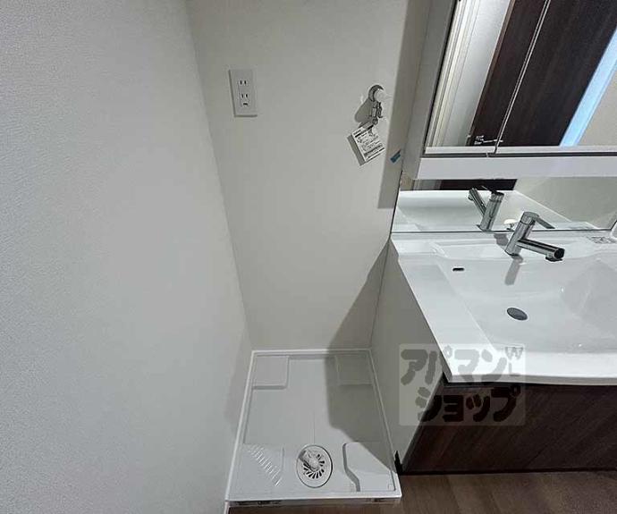 【CASA太秦広隆寺】間取