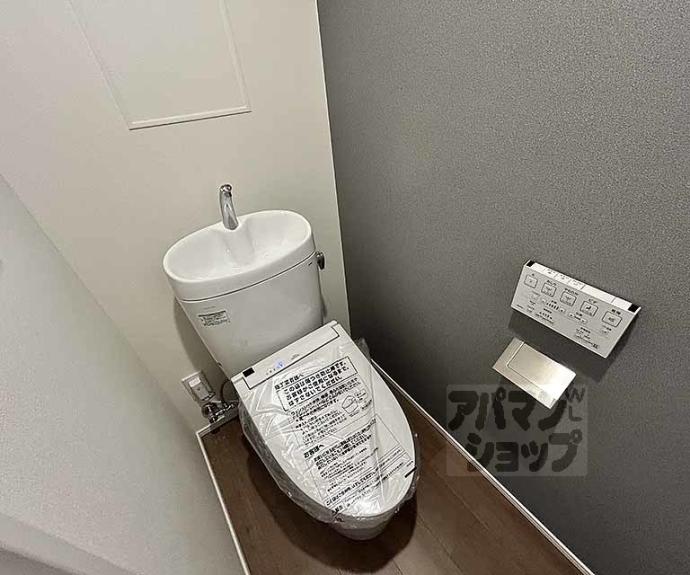 【CASA太秦広隆寺】間取