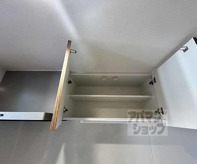 【CASA太秦広隆寺】間取