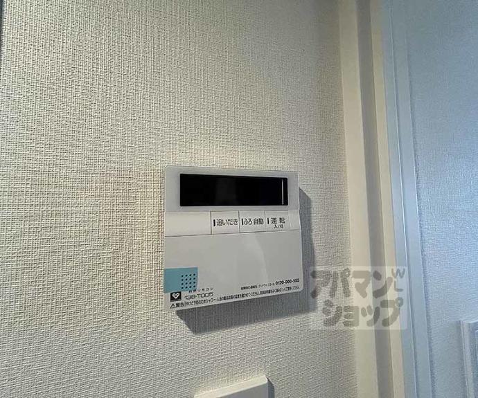 【CASA太秦広隆寺】間取