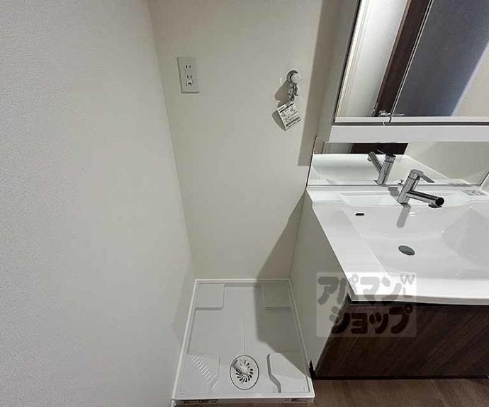 【CASA太秦広隆寺】間取