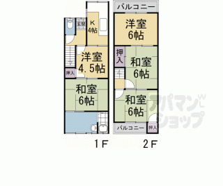 【日野谷寺町貸家】