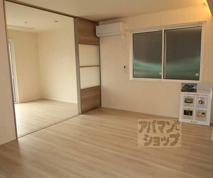 【D-residence東寺】間取