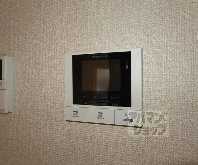 【D-residence東寺】間取