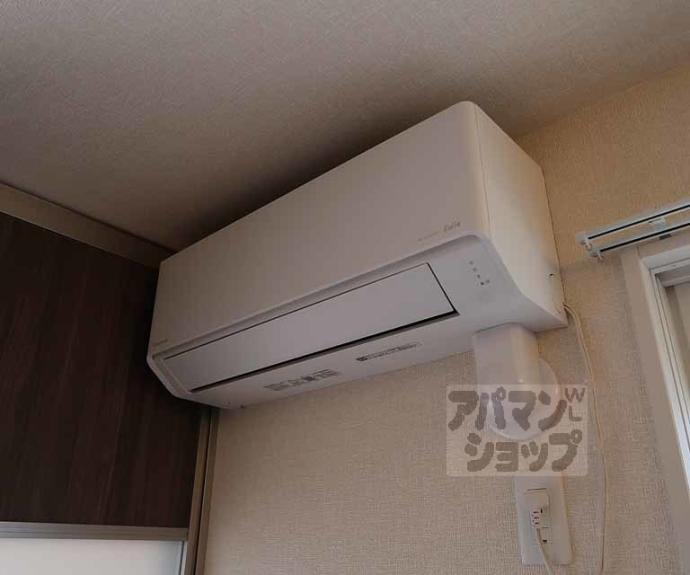 【D-residence東寺】間取