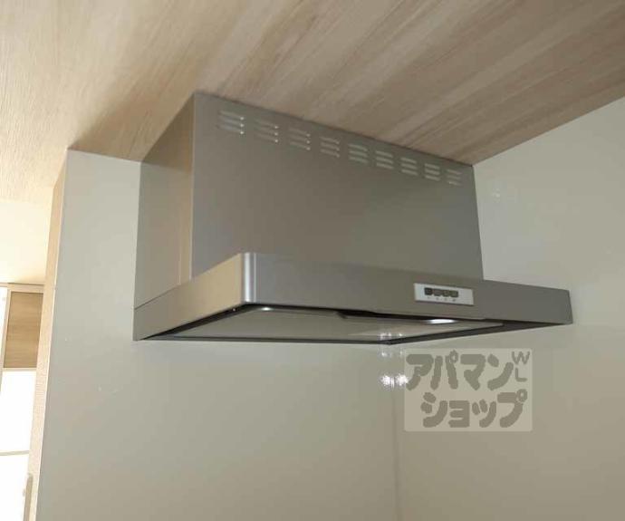 【D-residence東寺】間取