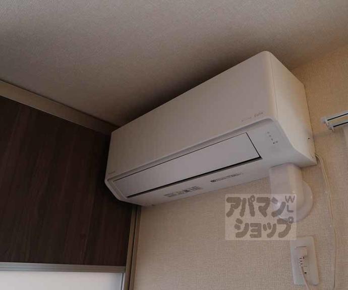 【D-residence東寺】間取