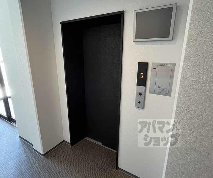 【ココ クレメント 2】間取