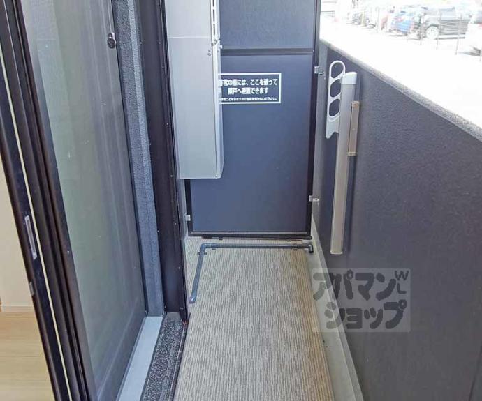 【ココ クレメント 2】間取