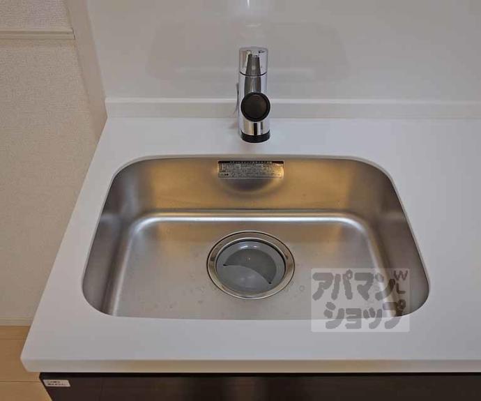 【ココ クレメント 2】間取