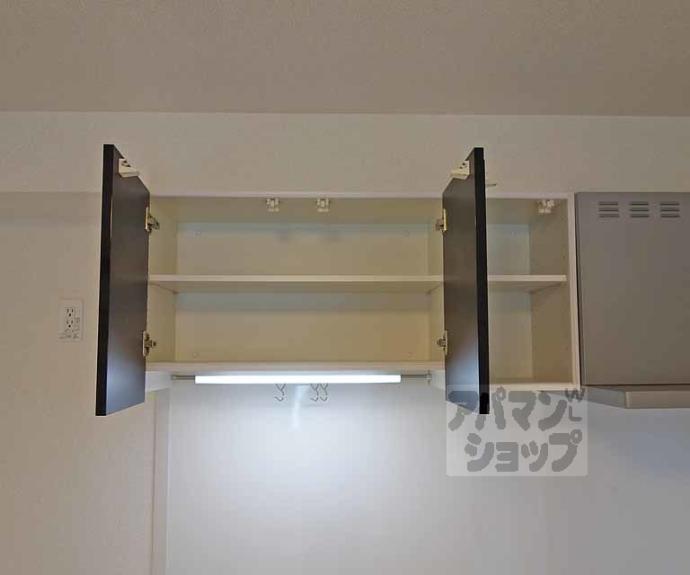 【ココ クレメント 2】間取