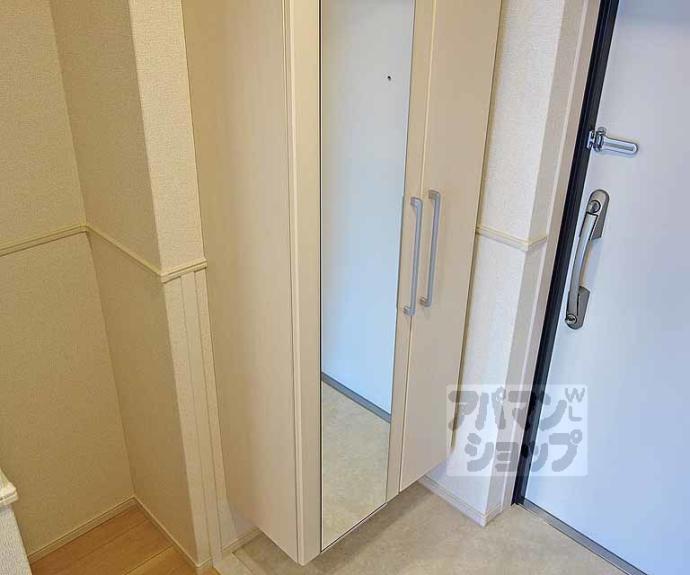 【ココ クレメント 2】間取