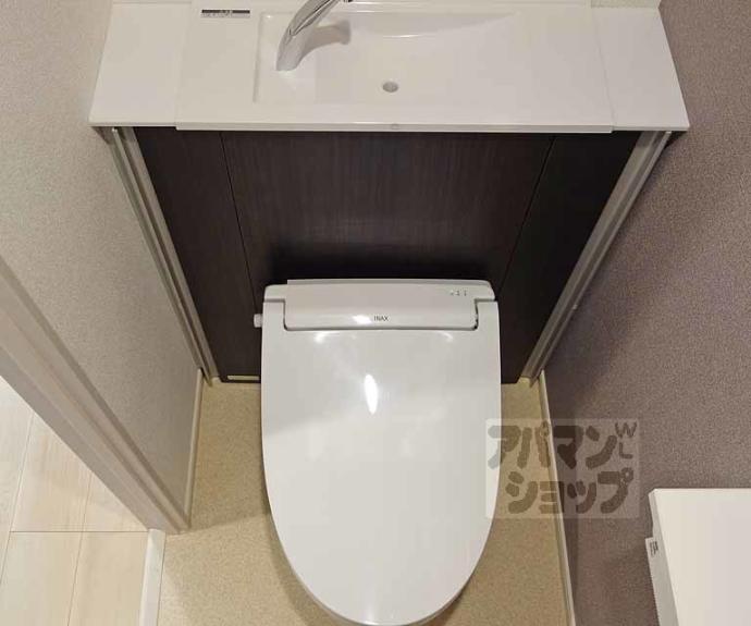 【ココ クレメント 2】間取