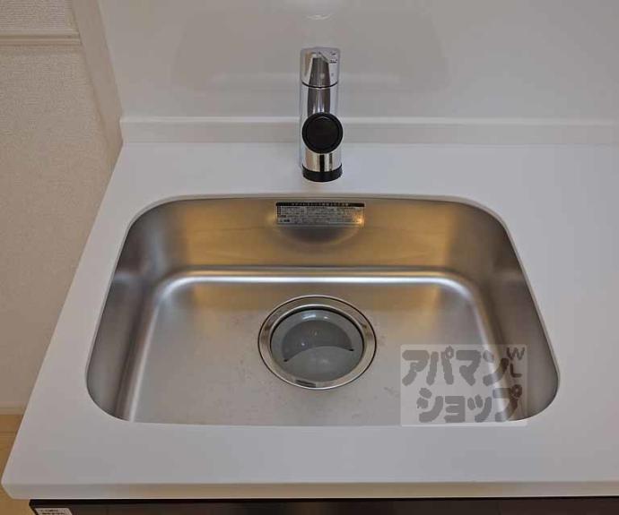 【ココ クレメント 2】間取