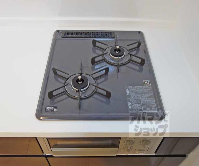 【ココ クレメント 2】間取