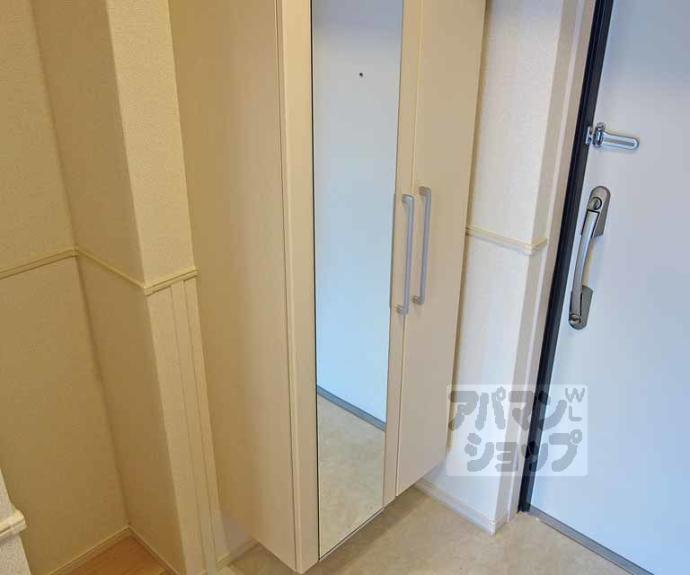 【ココ クレメント 2】間取