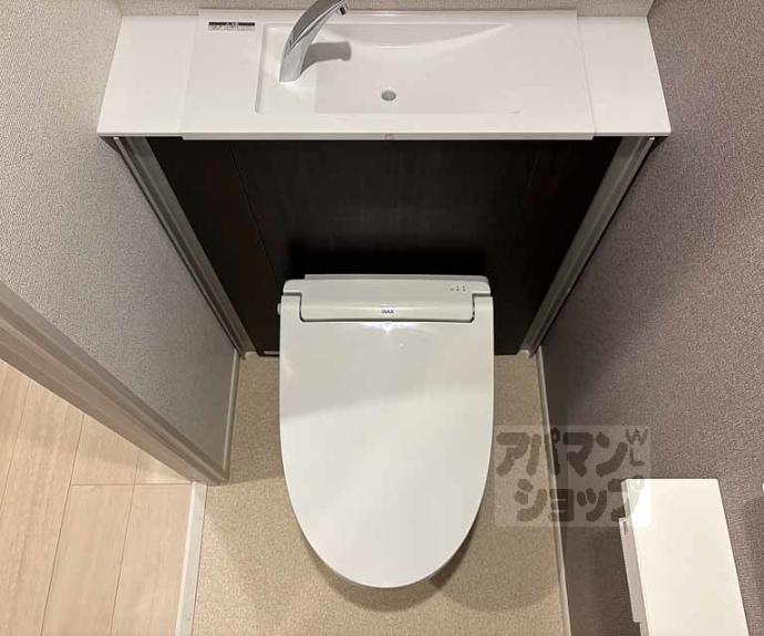 【ココ クレメント 2】間取