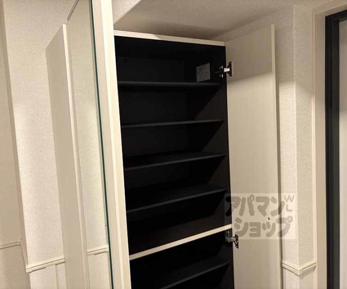 【ココ クレメント 2】間取