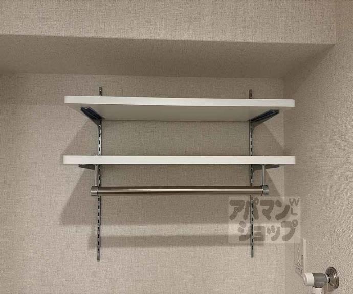 【ココ クレメント 2】間取