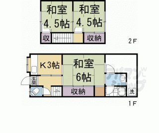 【森口貸家　２】