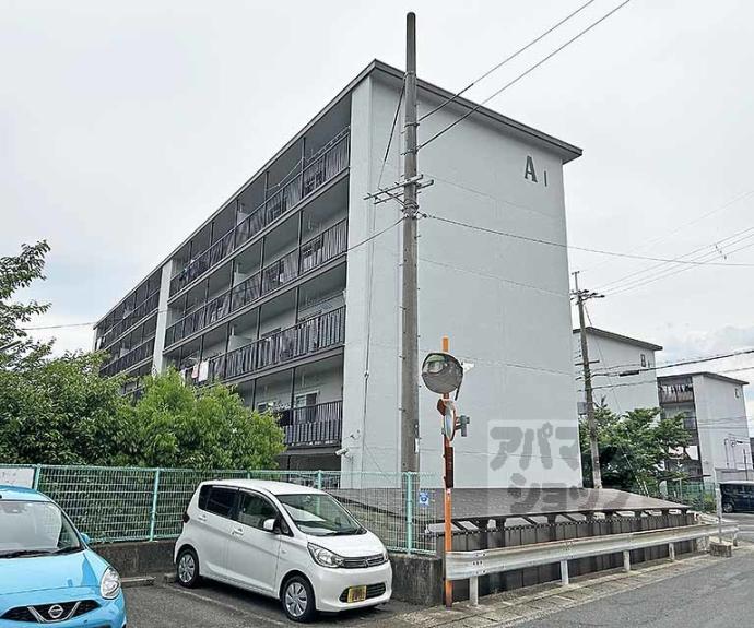 【一言寺団地 A-1棟】間取