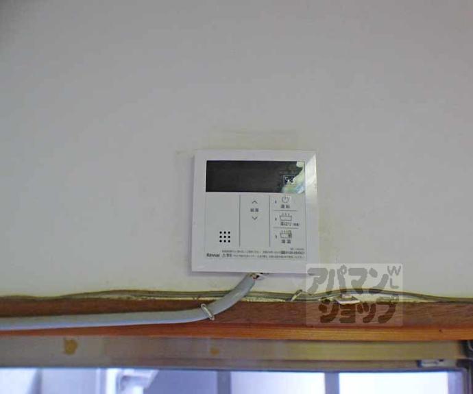 【下鴨蓼倉町16貸家】間取