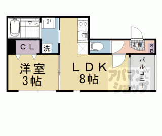 【ハーモニーテラス東野南井ノ上町Ⅱ】