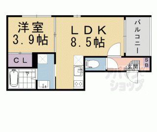 【ハーモニーテラス東野南井ノ上町Ⅱ】