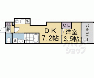 【ハーモニーテラス太秦一ノ井町】