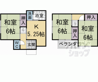 【深草下川原町戸建て】