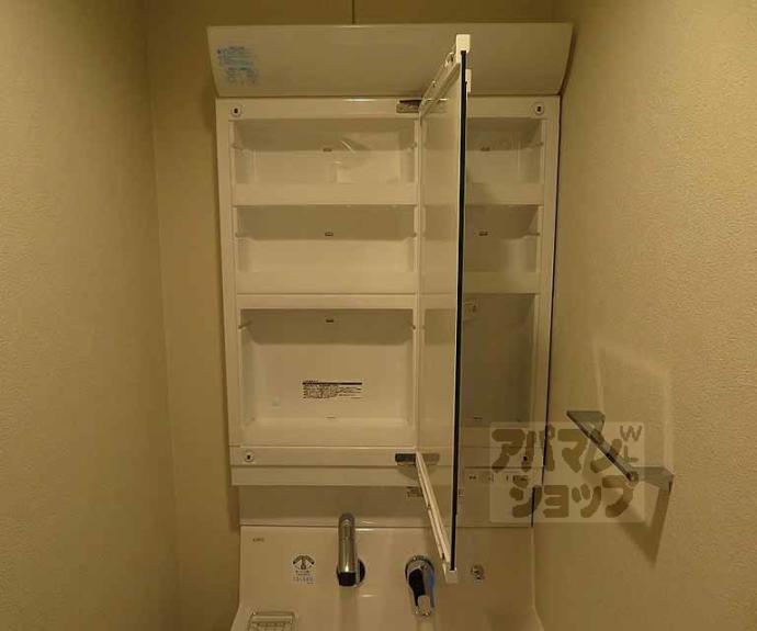 【MERCADO京都】間取