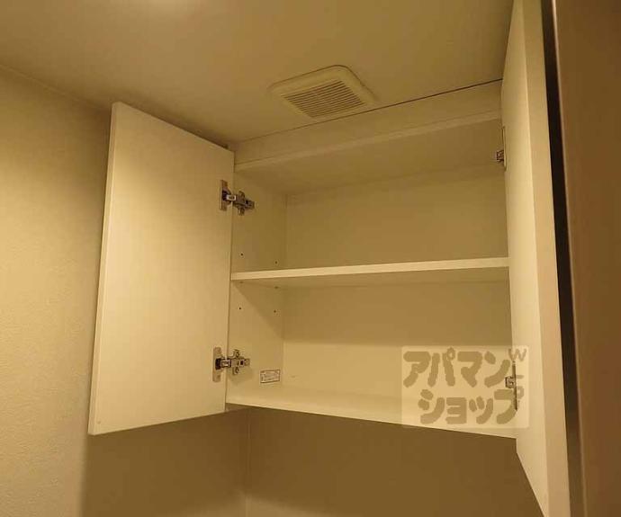 【MERCADO京都】間取