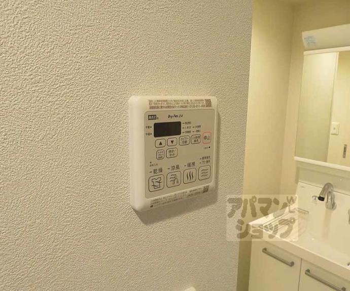 【MERCADO京都】間取