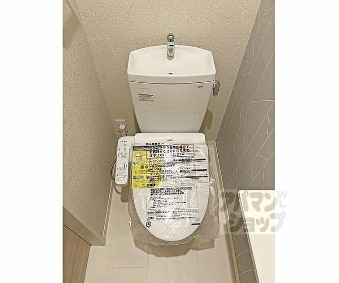 【レフィシア城南宮道東】間取