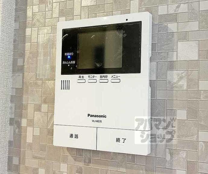 【レフィシア城南宮道東】間取