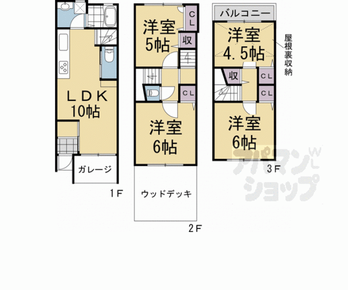 【太秦森ヶ前町戸建】間取