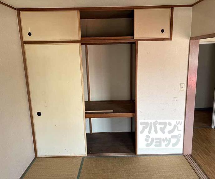 【グランシャリオ】間取