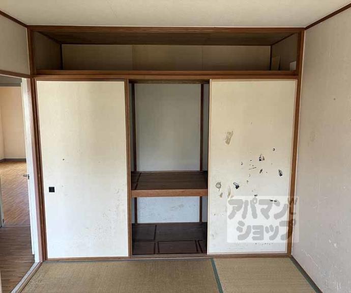 【グランシャリオ】間取