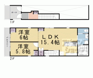 【坊門町貸家】