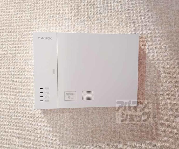 【GRAMM佐野屋敷】間取