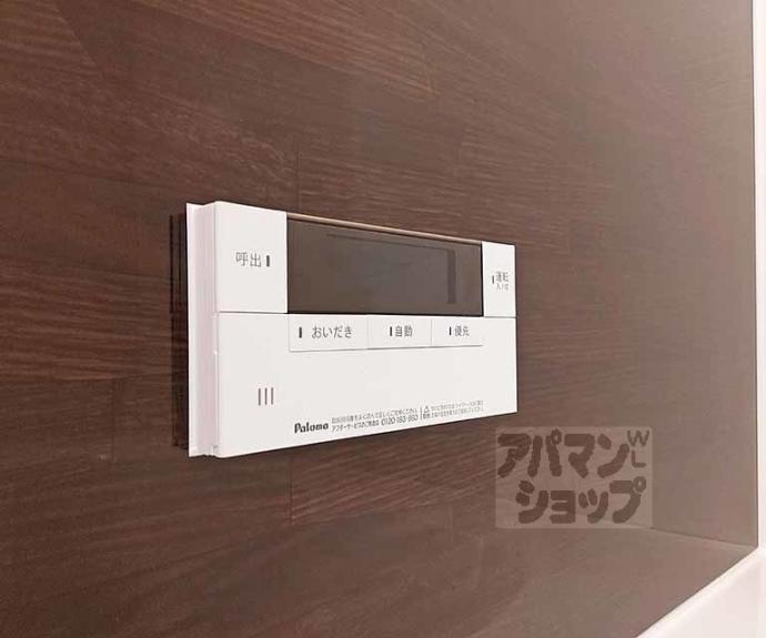 【GRAMM佐野屋敷】間取